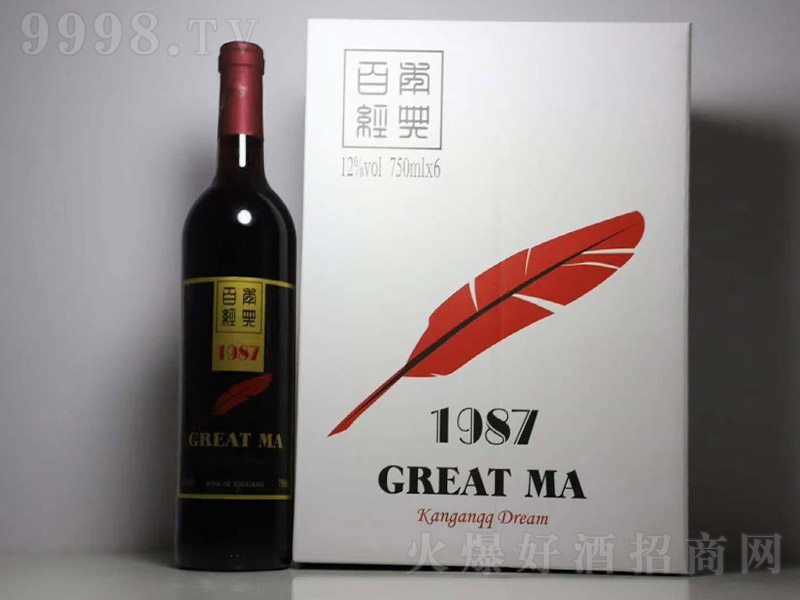 꽛1987ɼtѾơ12750ml