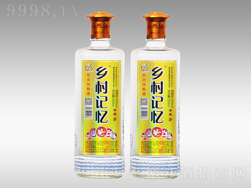 lӛƽѲ؝Ͱ׾ơ42500ml