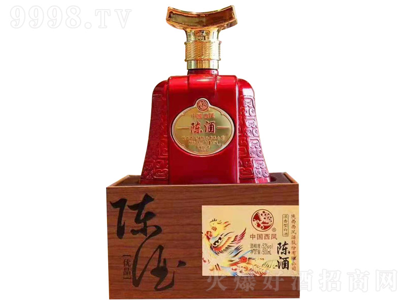 PꐾƃƷͰ׾ơ52500ml