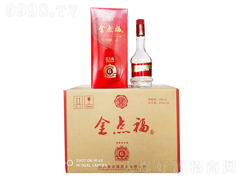 cƝͰ׾b4252500ml-׾Ϣ