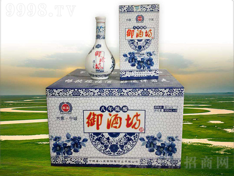 ��ʥ���Ʒ�����8�����Ͱ׾ơ�38��500ml��