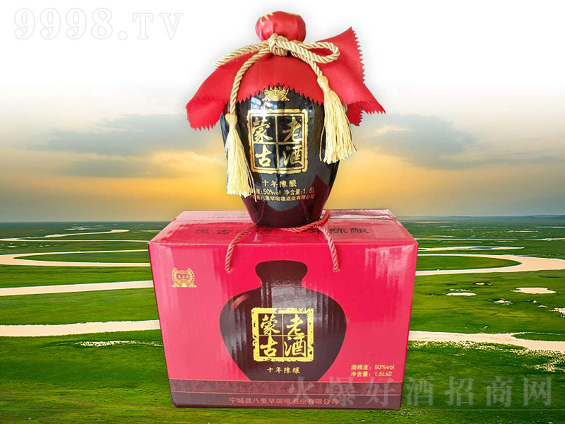 �ɿ����ɹ��Ͼ���10�����Ͱ׾ơ�50��1.5L��