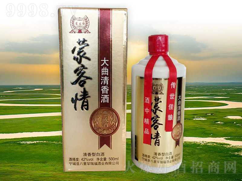 �ɿ����������ơ�42��500ml��-�׾����Ϣ