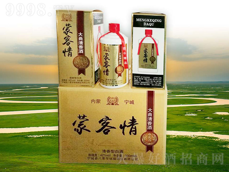 �ɿ������������䡾42��500ml��-�׾����Ϣ