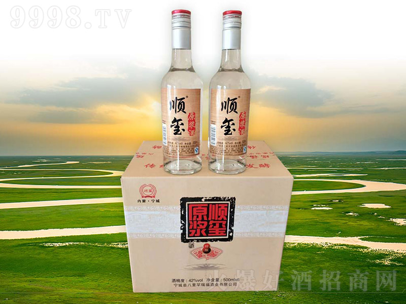 혭tԭ�{�������Ͱ׾ơ�42��500ml��