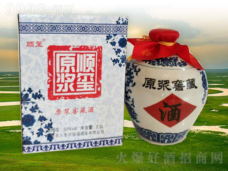 혭tԭ�{�Ѳؾ������Ͱ׾ơ�50��2.5L��