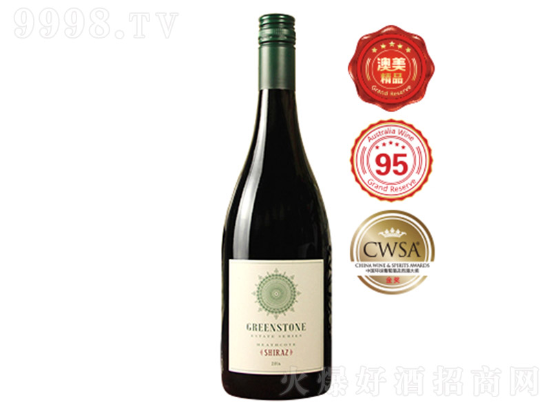 Gʯ˼ӸɼtѾơ14.2750ml