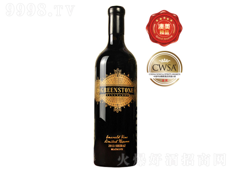 GʯӸɼtѾơ13.5750ml