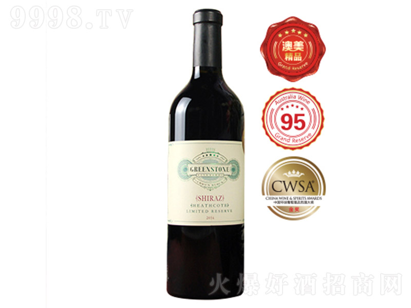 GʯʹӸɼtѾơ14.9750ml