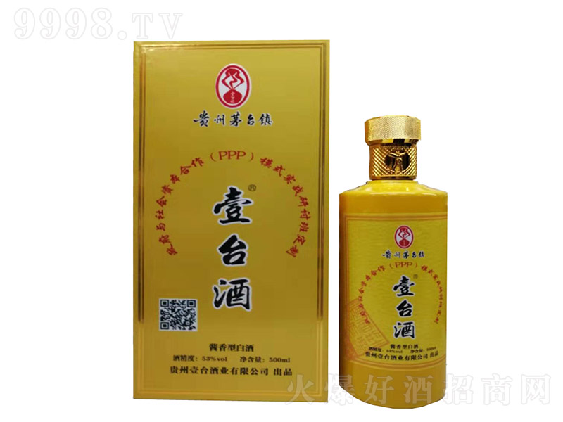 Ҽ_ơSuͰ׾ơ53500ml