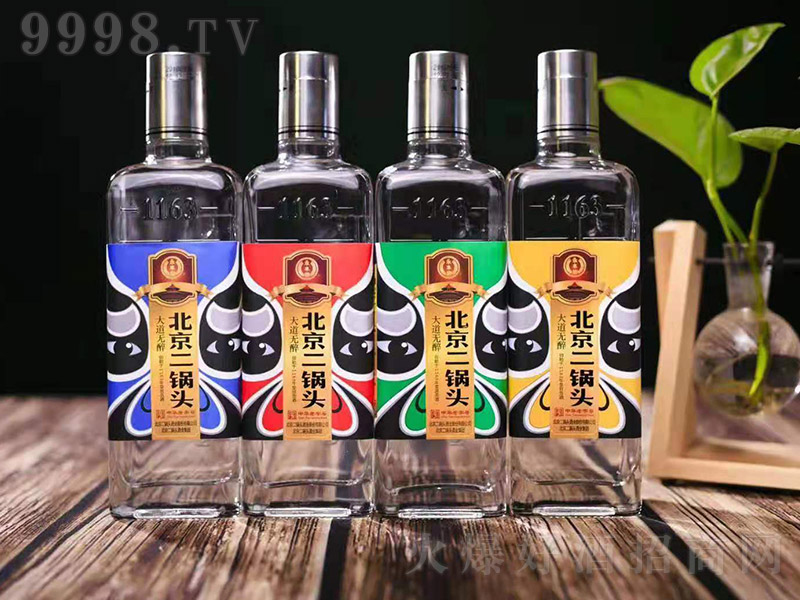 ��������^���SĘ�Vϵ�������Ͱ׾ơ�42��500ml��