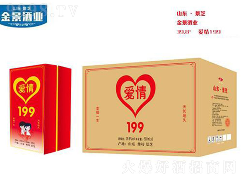 (i)199ƝͰ׾ơ39.8500mlx6