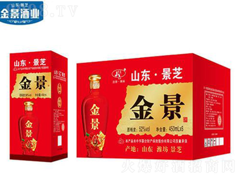 𾰾ƝͰ׾ơ52450mlx6