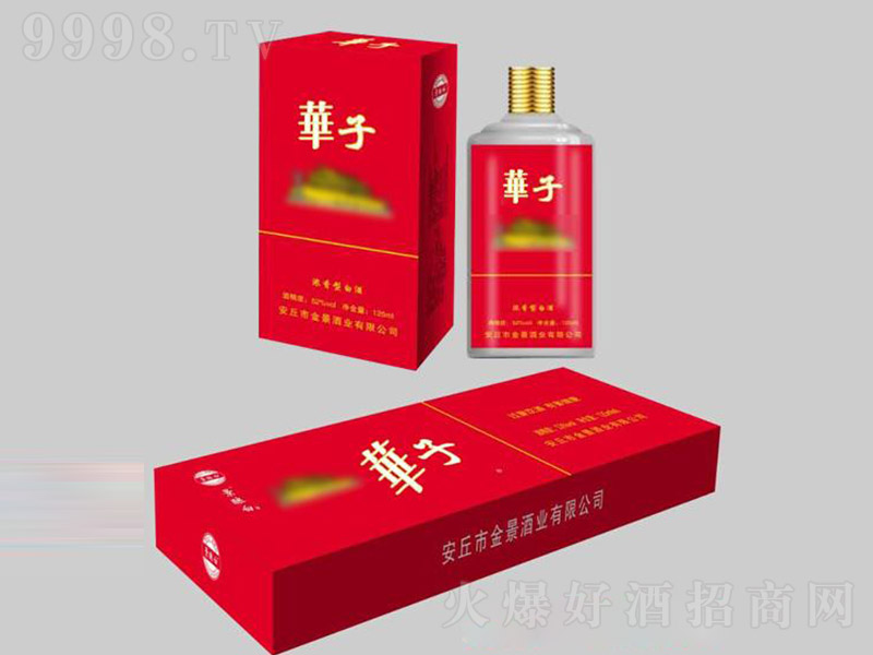 ᄰAСƝͰ׾ơ52125ml