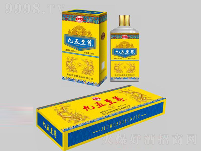 ᄰ׾СƝͰ׾ơ52125ml