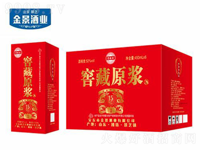 ֥Ѳԭ{15Ͱ׾ơ52450ml6-׾Ϣ