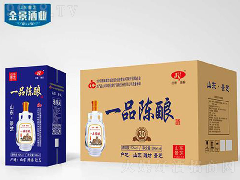 һƷᄾƝͰ׾ơ3052500ml