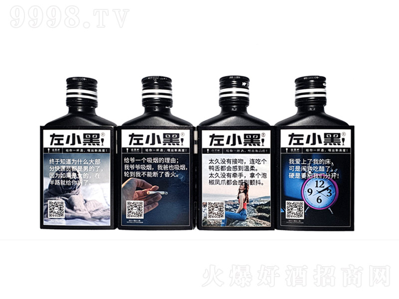 ССƺƿͰ׾ƽMϡ52100ml-׾Ϣ