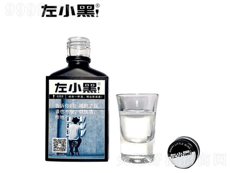 ССƺƿͰ׾ơ52100ml-׾Ϣ