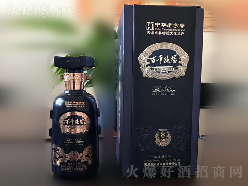 ����Oꖾƽ��g60�����Ͱ׾ơ�53��500ml��-�׾����Ϣ