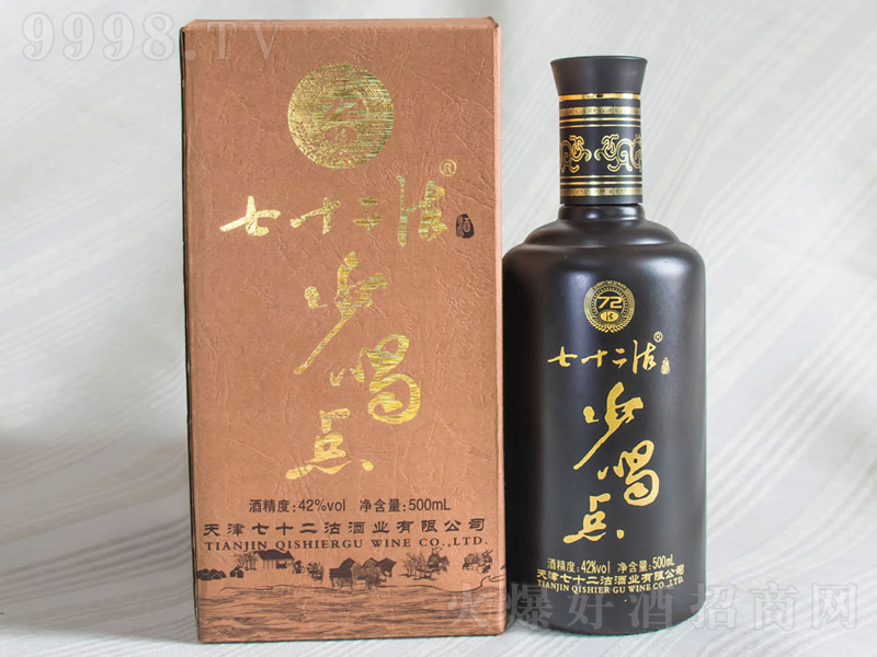 ��ʮ�������ٺ��c�����Ͱ׾ơ�42��500ml��