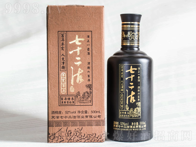 ��ʮ�����ư�����Н����Ͱ׾ơ�52��500ml��