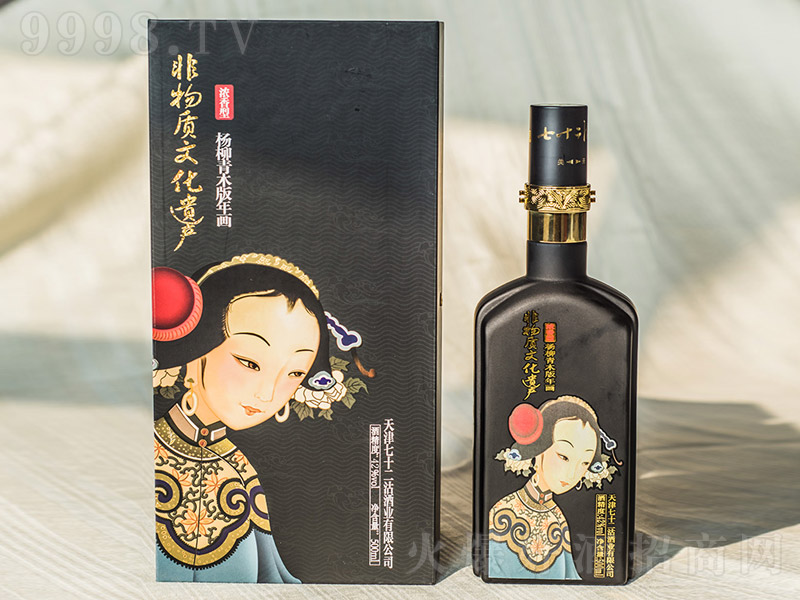 ��ʮ�����Ɨ�����ľ���ꮋ�����Ͱ׾ơ�42��500ml��