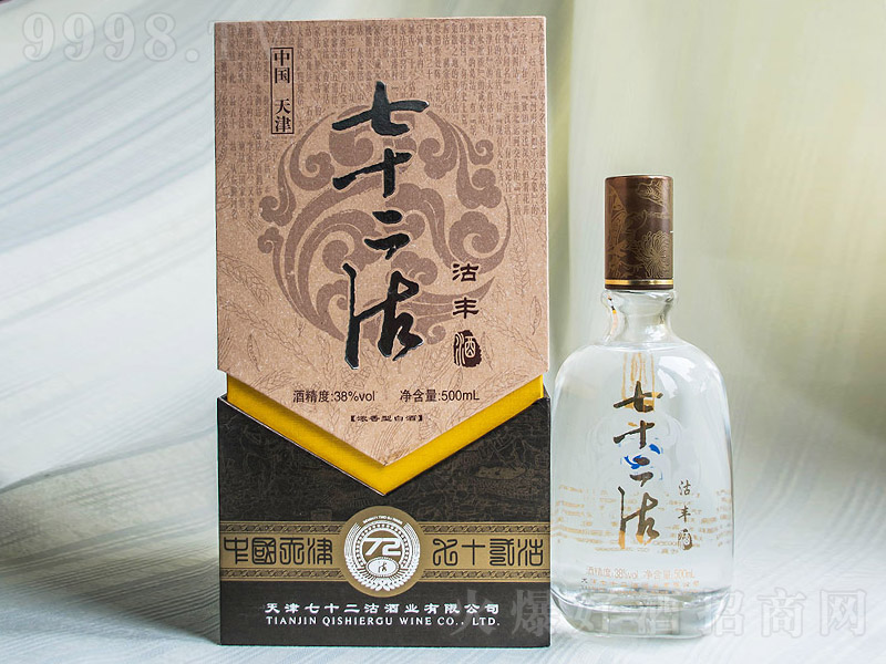 ��ʮ�����ƹ��S�����Ͱ׾ơ�38��500ml��