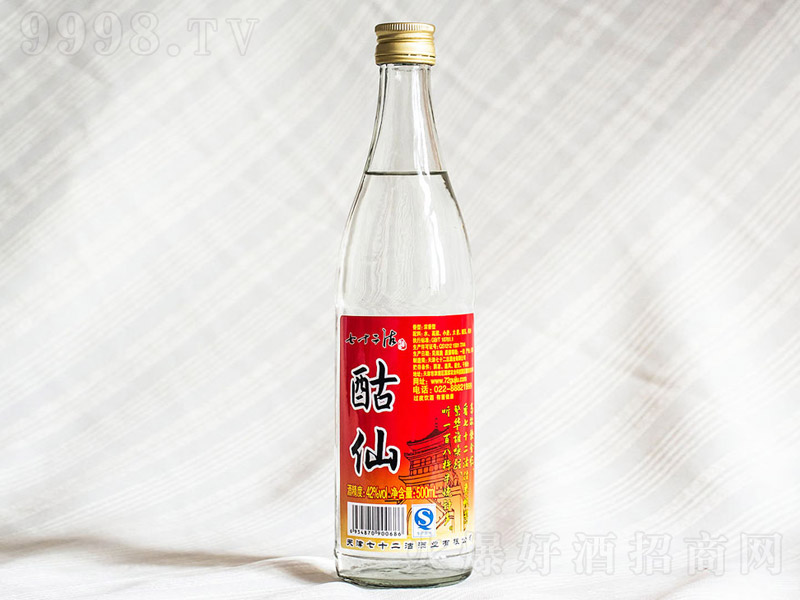 ��ʮ�����ƹ��ɝ����Ͱ׾ơ�42��500ml��-�׾����Ϣ