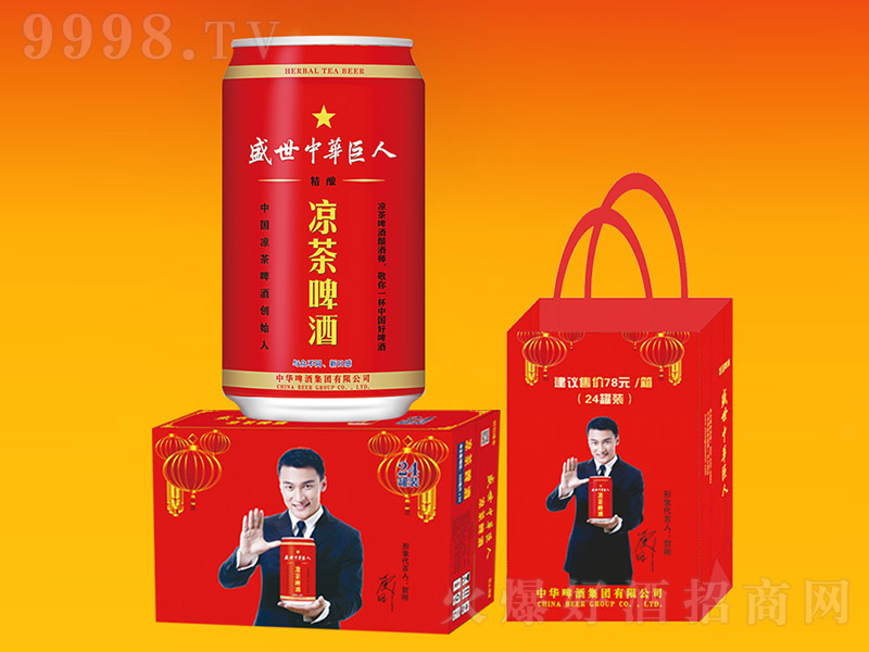 1ʢСA˛ơޡ7330ml-ơϢ