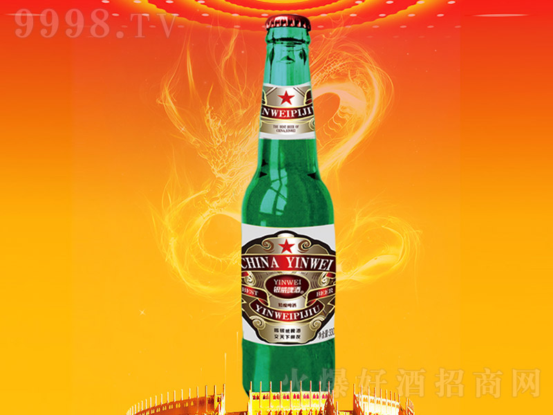 �y���tơ�ƾGƿ��8��330ml��