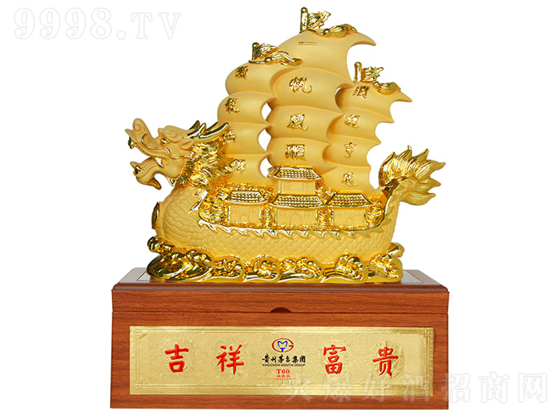 ˇgYƷһLuͰ׾ơ52750ml