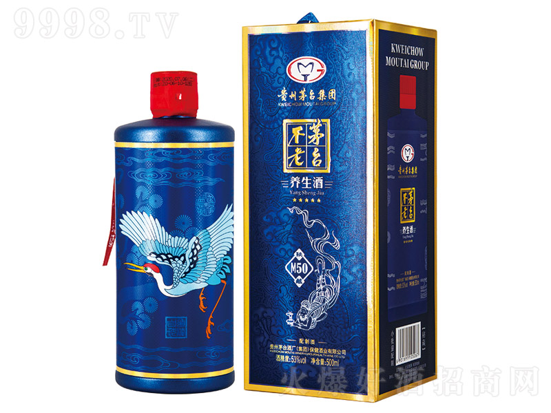 é_BM50uͰ׾ơ53500ml