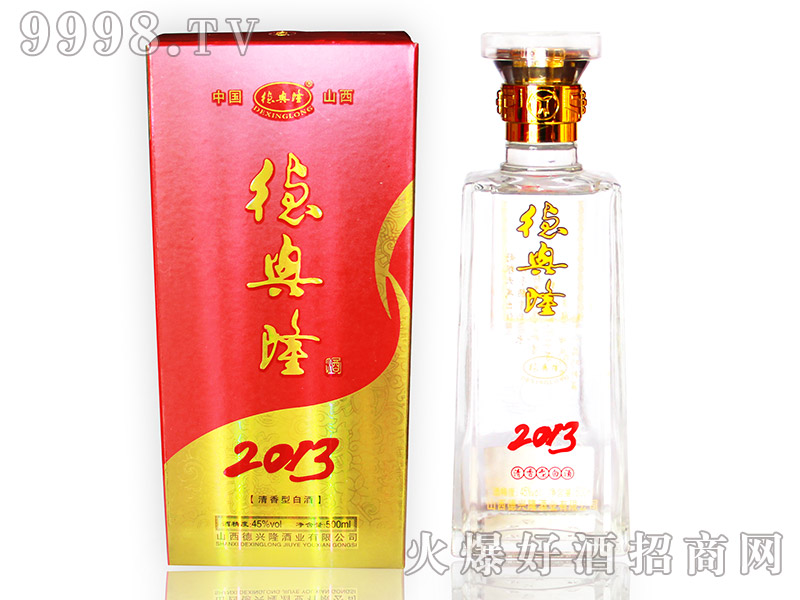 d¡201345500mlY-׾Ϣ