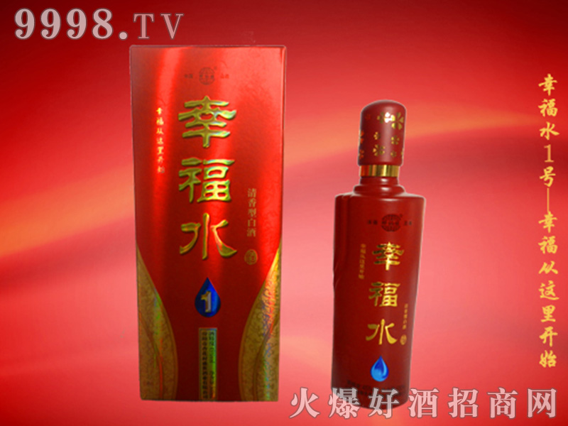 �Ҹ�ˮ1̖�ƣ��Y�У�42��500ml�����Ͱ׾�