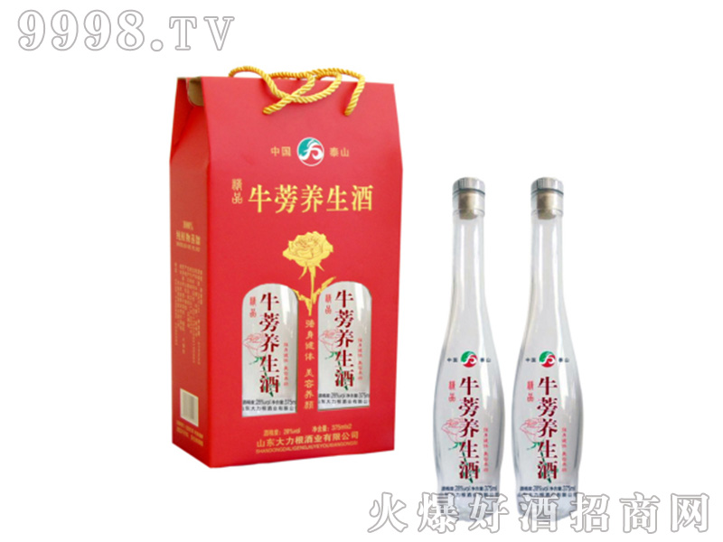 ̩ɽţŮʿB2ƿYb39500mlͰ׾