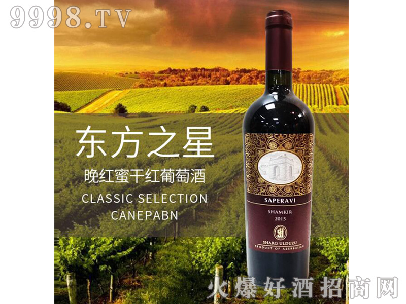 |֮t۸ɼtѾ13750ml-tϢ