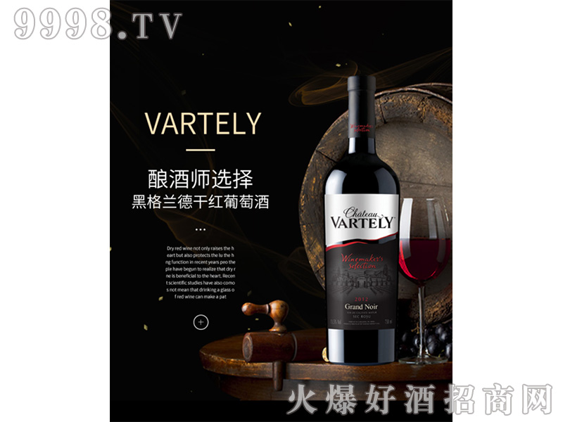 ڸm¸ɼtѾ13.5750ml-tϢ