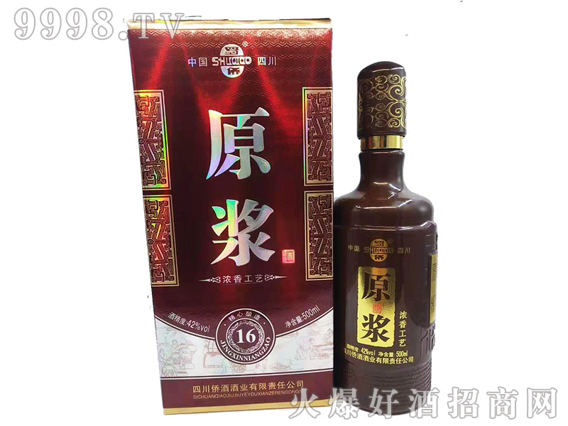 ��Sԭ�{��16 42��500ml�����Ͱ׾�