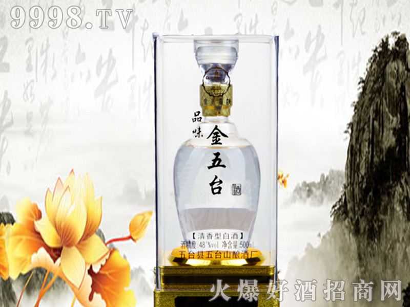 _(ti).ˮ{48%vol500mlͰ׾-׾Ϣ