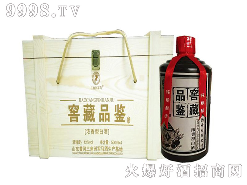 �Ѳ�Ʒ�b42��400ml������-�׾����Ϣ