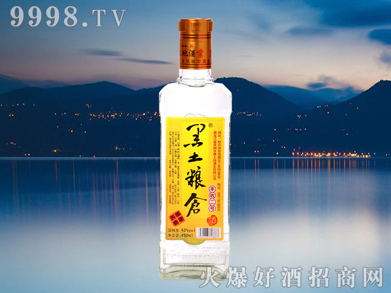 Z}(cng)S2̖(ho)42450mlͰ׾