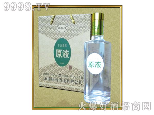 ξBԴ{ԭҺ42450mlͰ׾