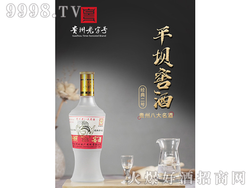 ƽνѾƽ̖46500mlͰ׾