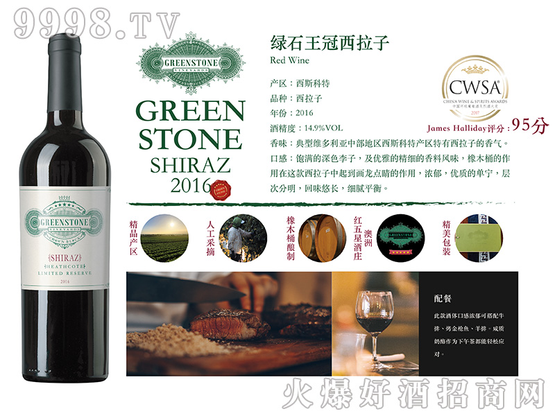 GʯfϵӸɼtѾ14.9750ml