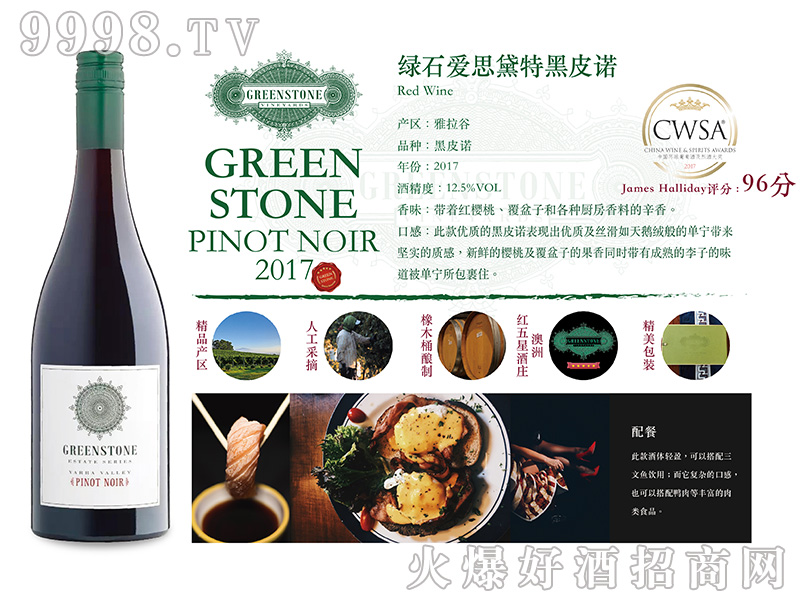 Gʯf˼ϵкƤZɼtѾ12.5750ml