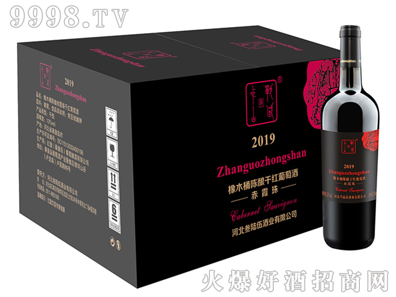 (zhn)(gu)ɽľͰᄸɼtѾ13750ml