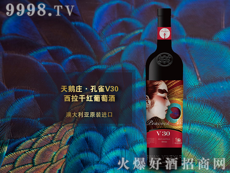 ZfȸV30ɼtѾ13.5750ml