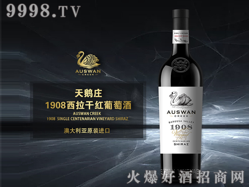 Zf1908һψ@Ѿ15750ml-tϢ