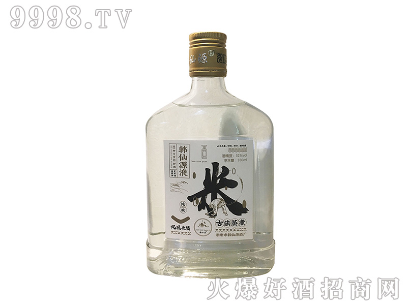 nԴҺ׾52350ml-خaϢ